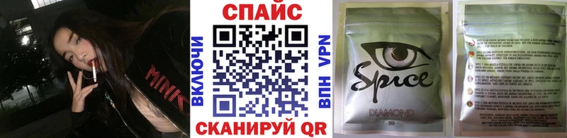 Купить  Алатырь  Бутират 1.4BDO 