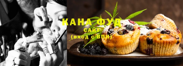прущая мука Куйбышев
