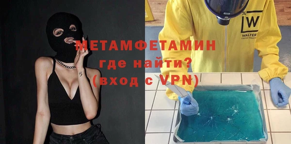 прущая мука Куйбышев