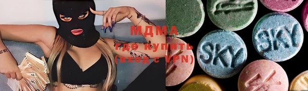 прущая мука Куйбышев