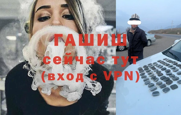 СК Ладушкин