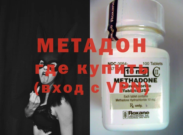 прущая мука Куйбышев