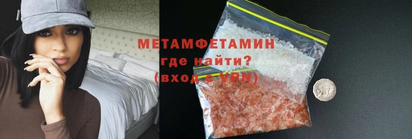 таблы Кулебаки