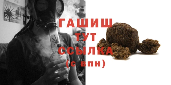 таблы Кулебаки