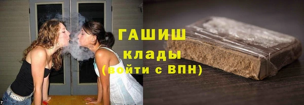 таблы Кулебаки