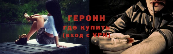 таблы Кулебаки