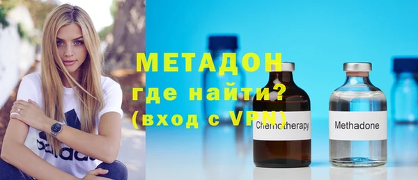 прущая мука Куйбышев