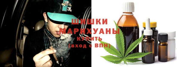 МДМА Лабытнанги