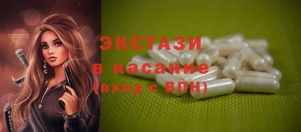 дживик Кукмор