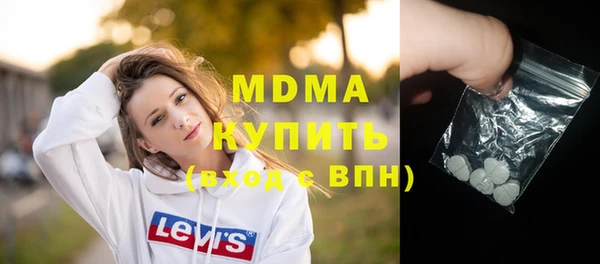 дживик Кукмор