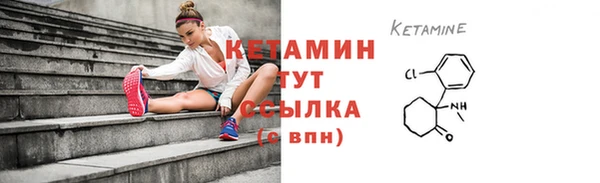 дживик Кукмор