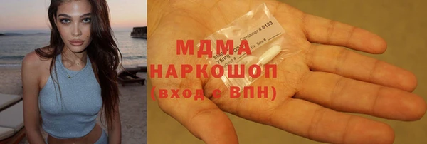 СК Ладушкин