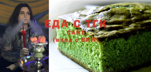 таблы Кулебаки