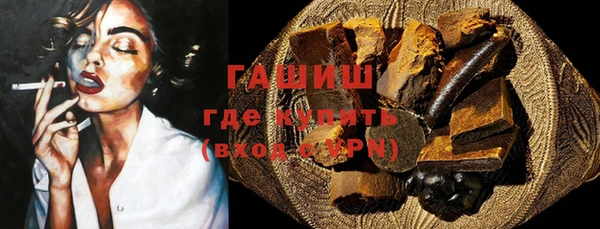 дживик Кукмор