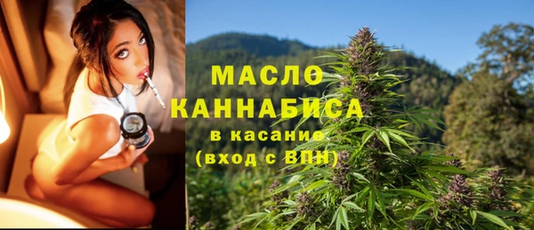 дживик Кукмор