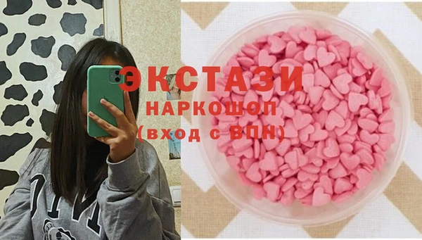 дживик Кукмор