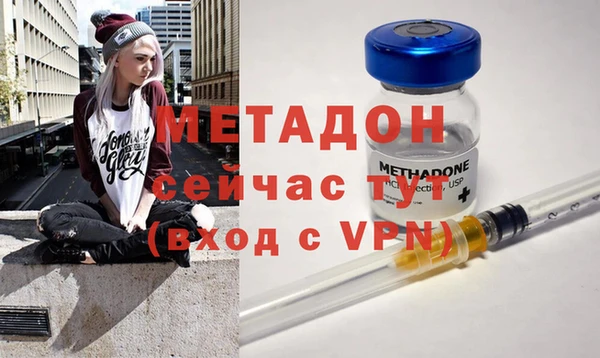 прущая мука Куйбышев