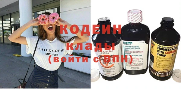 прущая мука Куйбышев