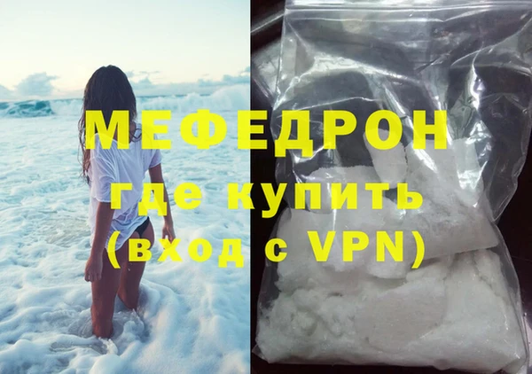 таблы Кулебаки