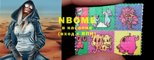 таблы Кулебаки