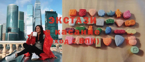 дживик Кукмор