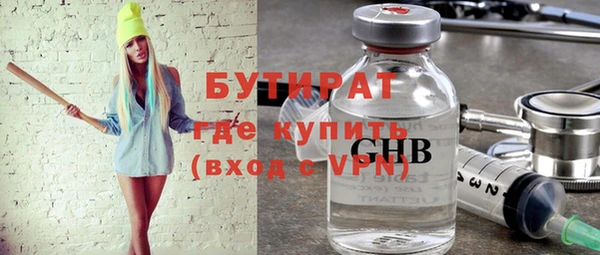 таблы Кулебаки