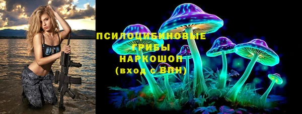 таблы Кулебаки