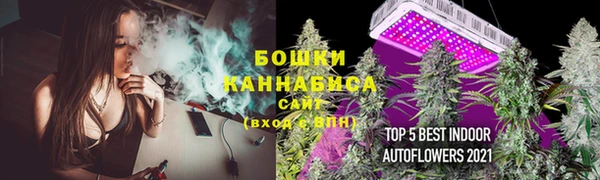 прущая мука Куйбышев