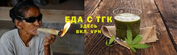 дживик Кукмор