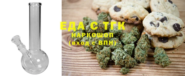 дживик Кукмор