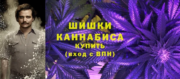 таблы Кулебаки