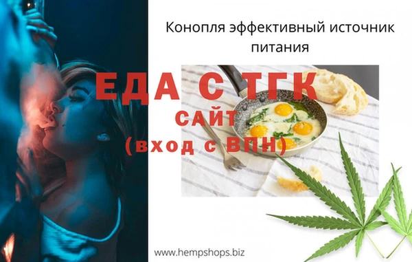дживик Кукмор