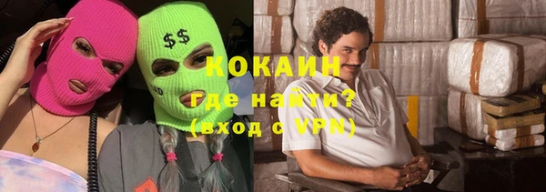 таблы Кулебаки