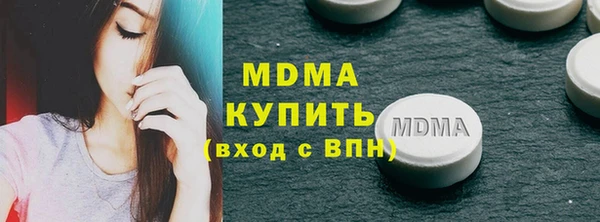 таблы Кулебаки